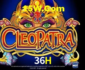 Campos de e-mail e senha na entrada da conta 36H